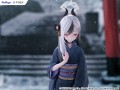 Furyu Blue Archive Kayoko New Year Figurka 27 cm