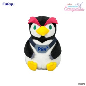 Maskotka Neon Genesis Evangelion Penpen 17 cm