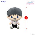 Furyu Pluszak Neon Genesis Evangelion Shinji 17 cm