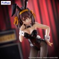 Statua Furyu The Melancholy of Haruhi Suzumiya Haruhi 26 cm