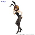 The Melancholy of Haruhi Suzumiya Haruhi Statua Furyu 26 cm