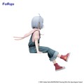 Touring After the Apocalypse Airi Figurka Furyu 14 cm