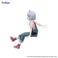 Furyu Touring After the Apocalypse Airi Figurka 14 cm
