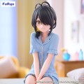 Furyu Statua The Shiunji Family Children Kotono Shiunji 17 cm