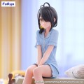 The Shiunji Family Children Kotono Shiunji Statua Furyu 17 cm