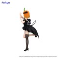 Figurka The Quintessential Quintuplets Nakano Yotsuba Furyu 25 cm