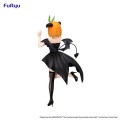 The Quintessential Quintuplets Nakano Yotsuba Figurka Furyu 25 cm