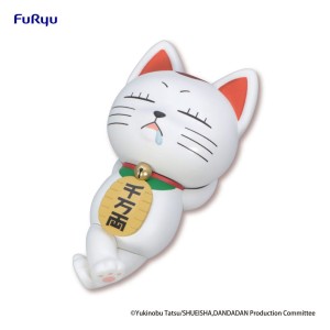 Figurka Furyu Dandadan Turbo Granny 10 cm