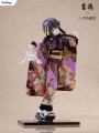 Furyu Figurka Puella Magi Madoka Magica Homura Akemi 45 cm