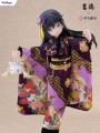 Figurka Puella Magi Madoka Magica Homura Akemi Furyu 45 cm