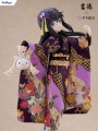 Puella Magi Madoka Magica Homura Akemi Figurka Furyu 45 cm