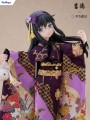 Furyu Puella Magi Madoka Magica Homura Akemi Figurka 45 cm