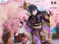 Figurka Puella Magi Madoka Magica Homura Akemi Furyu 45 cm