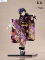 Furyu Figurka Puella Magi Madoka Magica Homura Akemi 45 cm