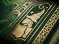 Theory11 Wicked Playing Cards