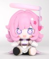 Honkai: Star Rail Huggy Good Smile Chibi Figure ELF/Elf Elysia Good Smile Company 6 cm