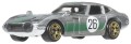 Hot Wheels Silver Series Die-Cast Vehicle 6-Pack 1/64 ZAMAC Mattel