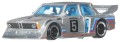Hot Wheels Silver Series Die-Cast Vehicle 6-Pack 1/64 ZAMAC Mattel