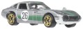 Mattel Hot Wheels Silver Series Die-Cast Vehicle 6-Pack 1/64 ZAMAC