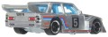 Mattel Hot Wheels Silver Series Die-Cast Vehicle 6-Pack 1/64 ZAMAC