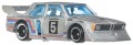 Hot Wheels Silver Series Die-Cast Vehicle 6-Pack 1/64 ZAMAC Mattel