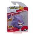 Pokémon Battle Feature Figure Gengar Jazwares 20 cm