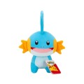Jazwares Pokémon Plush Figure Mudkip 20 cm