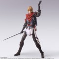Figurka Final Fantasy VII Bring Arts Joshua Rosefield Square-Enix 15 cm