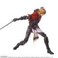 Final Fantasy VII Bring Arts Joshua Rosefield Figurka Square-Enix 15 cm