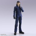Figurka Bring Arts Final Fantasy VII Tseng Square-Enix