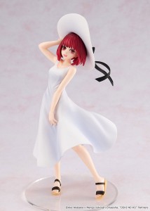 Figurka PVC Kadokawa Oshi no Ko Kana Arima Full moon...!