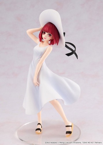 figurka-pvc-kadokawa-oshi-no-ko-kana-arima-full-moon