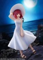 figurka-pvc-kadokawa-oshi-no-ko-kana-arima-full-moon