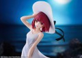 figurka-pvc-kadokawa-oshi-no-ko-kana-arima-full-moon