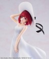 figurka-pvc-kadokawa-oshi-no-ko-kana-arima-full-moon