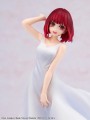 figurka-pvc-kadokawa-oshi-no-ko-kana-arima-full-moon