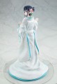 Kadokawa Rascal Does Not Dream of a Bunny Girl Senpai Statue 1/7 Mai Sakurajima White Kimono Ver. 23 cm