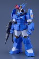 Fang of the Sun Dougram Combat Armors MAX 31 Plastic Model Kit 1/72 Soltic H8 Roundfacer Korchima Spl Ver. GT Max Factory ...