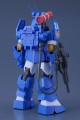 Max Factory Fang of the Sun Dougram Combat Armors MAX 31 Plastic Model Kit 1/72 Soltic H8 Roundfacer Korchima Spl Ver. GT ...