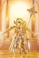 Godz Order Plastic Model Kits PLAMAX GO-05 Overlord Gabriel: DX Platet Ver. Max Factory 30 cm