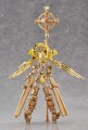Godz Order Plastic Model Kits PLAMAX GO-05 Overlord Gabriel: DX Platet Ver. Max Factory 30 cm