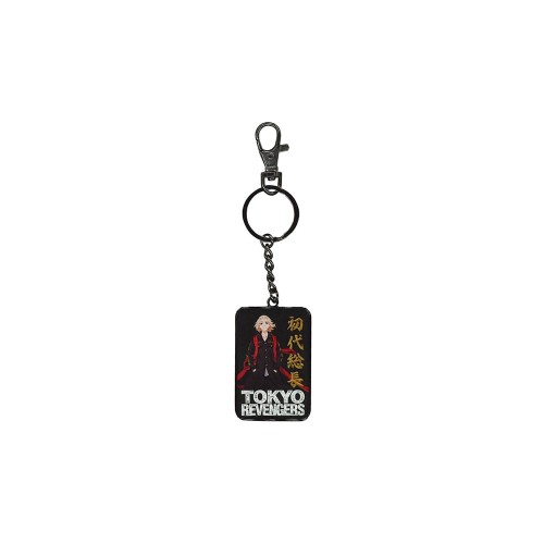 SD Toys Tokyo Revengers Metal Keychain Takemichi Sanagaki 7 cm