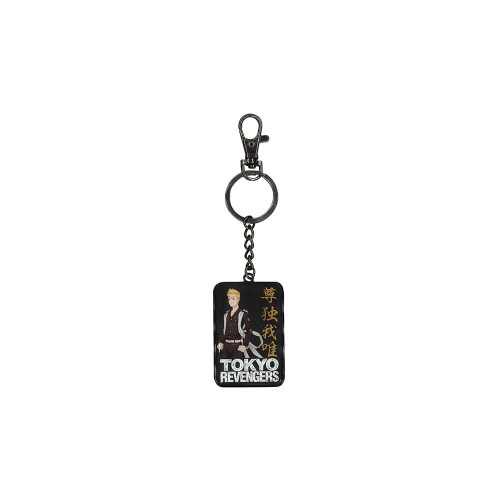 SD Toys Tokyo Revengers Metal Keychain Manjiro Sano 7 cm