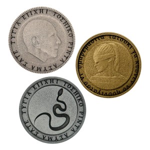 Monety kolekcjonerskie Silent Hill 3-Pack