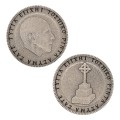 FaNaTtik Silent Hill Collectable Coin 3-Pack