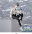 Sega Evangelion: New Theatrical Edition PM Perching PVC Statue Kaworu Nagisa 14 cm