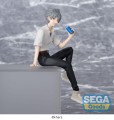 Evangelion: New Theatrical Edition PM Perching PVC Statue Kaworu Nagisa Sega 14 cm