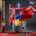 Yolopark Transformers: Generation One AMK Pro Series Plastic Model Kit Optimus Prime 20 cm