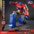 Yolopark Transformers: Generation One AMK Pro Series Plastic Model Kit Optimus Prime 20 cm