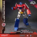Yolopark Transformers: Generation One AMK Pro Series Plastic Model Kit Optimus Prime 20 cm